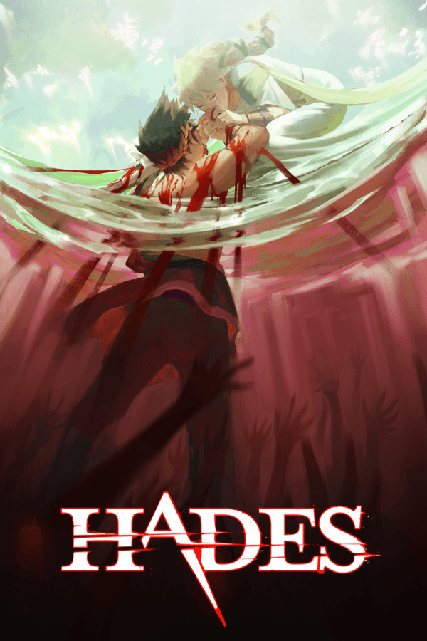 Hades
